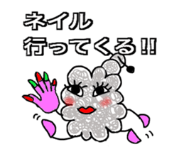 moyamoyaeko sticker #11551876
