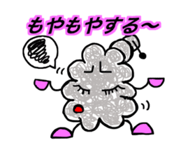 moyamoyaeko sticker #11551887