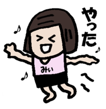 mi day to day sticker #11552014