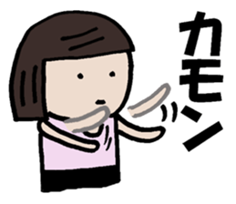 mi day to day sticker #11552031