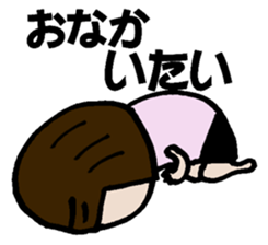 mi day to day sticker #11552041