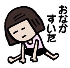 mi day to day sticker #11552042