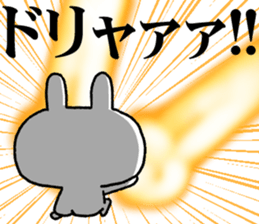 reaction rabbit 1 sticker #11552049