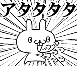 reaction rabbit 1 sticker #11552052