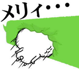 reaction rabbit 1 sticker #11552053