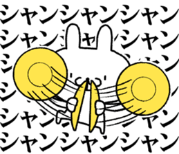 reaction rabbit 1 sticker #11552057