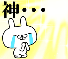 reaction rabbit 1 sticker #11552062