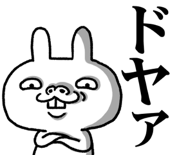 reaction rabbit 1 sticker #11552068