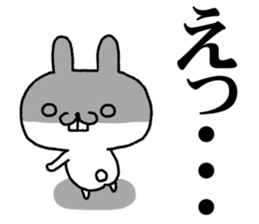 reaction rabbit 1 sticker #11552072