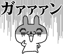 reaction rabbit 1 sticker #11552074