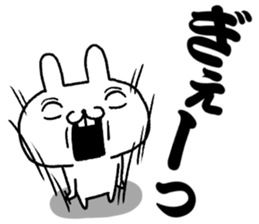 reaction rabbit 1 sticker #11552075