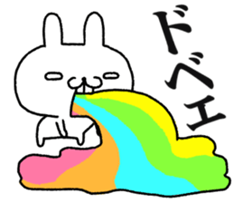 reaction rabbit 1 sticker #11552079