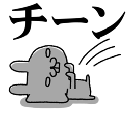 reaction rabbit 1 sticker #11552081