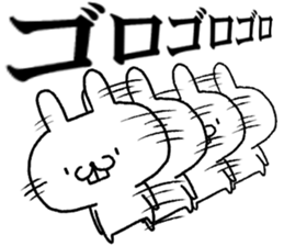 reaction rabbit 1 sticker #11552082