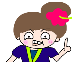 Pan 'sister sticker #11552105