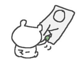 Name Ma cute bear stickers! sticker #11552142