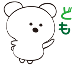Snow White Bear sticker #11552488