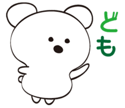 Snow White Bear sticker #11552488