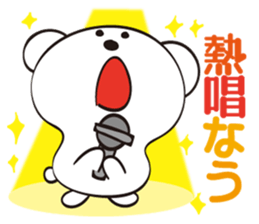 Snow White Bear sticker #11552491
