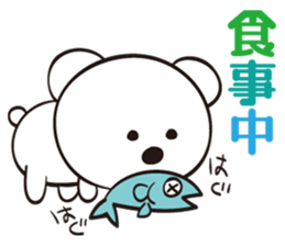 Snow White Bear sticker #11552493