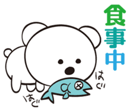 Snow White Bear sticker #11552493