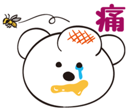 Snow White Bear sticker #11552495