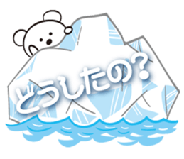 Snow White Bear sticker #11552503