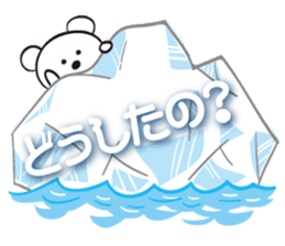 Snow White Bear sticker #11552503