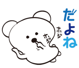Snow White Bear sticker #11552504