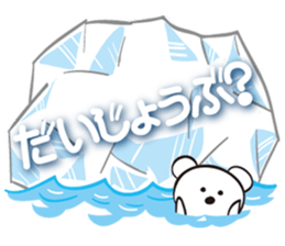 Snow White Bear sticker #11552507
