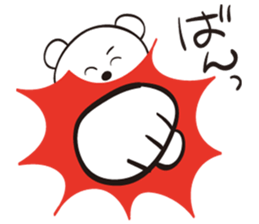 Snow White Bear sticker #11552508