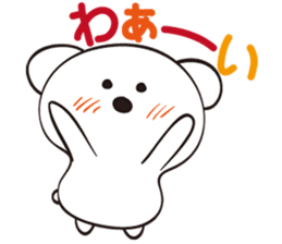 Snow White Bear sticker #11552510