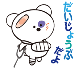 Snow White Bear sticker #11552513