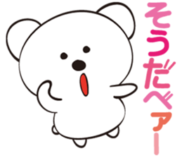 Snow White Bear sticker #11552515