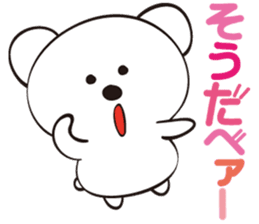 Snow White Bear sticker #11552515
