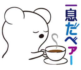 Snow White Bear sticker #11552519