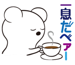 Snow White Bear sticker #11552519