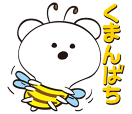 Snow White Bear sticker #11552523