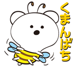 Snow White Bear sticker #11552523