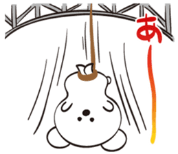 Snow White Bear sticker #11552526