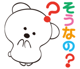 Snow White Bear sticker #11552527