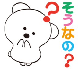 Snow White Bear sticker #11552527