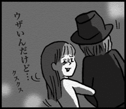 Heartbreak Tetsuo-kun sticker #11552587