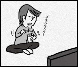 Heartbreak Tetsuo-kun sticker #11552592