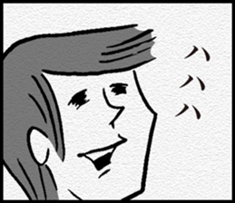 Heartbreak Tetsuo-kun sticker #11552595