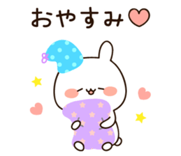 Lovely uruuru rabbit sticker #11552733