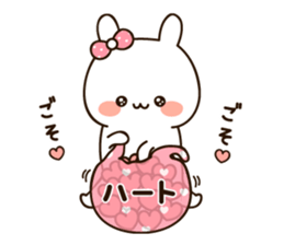 Lovely uruuru rabbit sticker #11552734