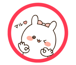 Lovely uruuru rabbit sticker #11552738