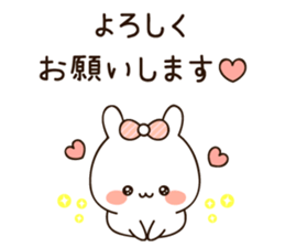 Lovely uruuru rabbit sticker #11552741
