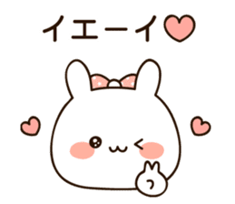 Lovely uruuru rabbit sticker #11552744